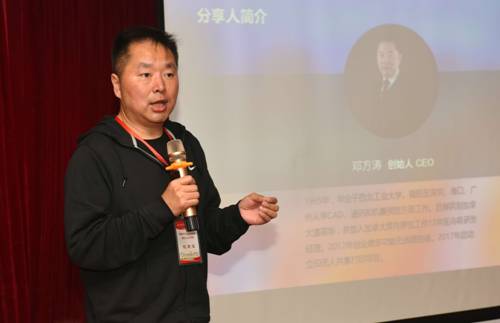 http://xcms.nwpu.edu.cn:8080/_vsl/B79D5F832D8B20521F35110B6F4BF018/958FCBC8/E426