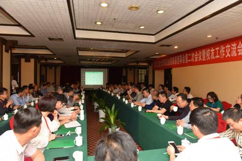 http://xcms.nwpu.edu.cn:8080/_vsl/1A3CBAC2C3239F1C27582224A0068C51/11800B68/2673A