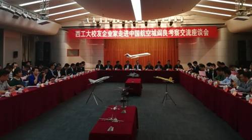 http://xcms.nwpu.edu.cn:8080/_vsl/E06D997EC9C58F8CDBF71A5CD4D0D6B3/6349B77F/4DDE1