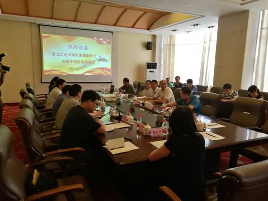 微信图片_20180709092746.jpg