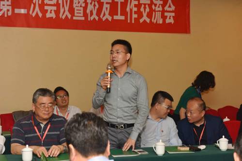 http://xcms.nwpu.edu.cn:8080/_vsl/BFCDDE322D1815CD8AB23E3882C460F4/F9FE6072/1C382